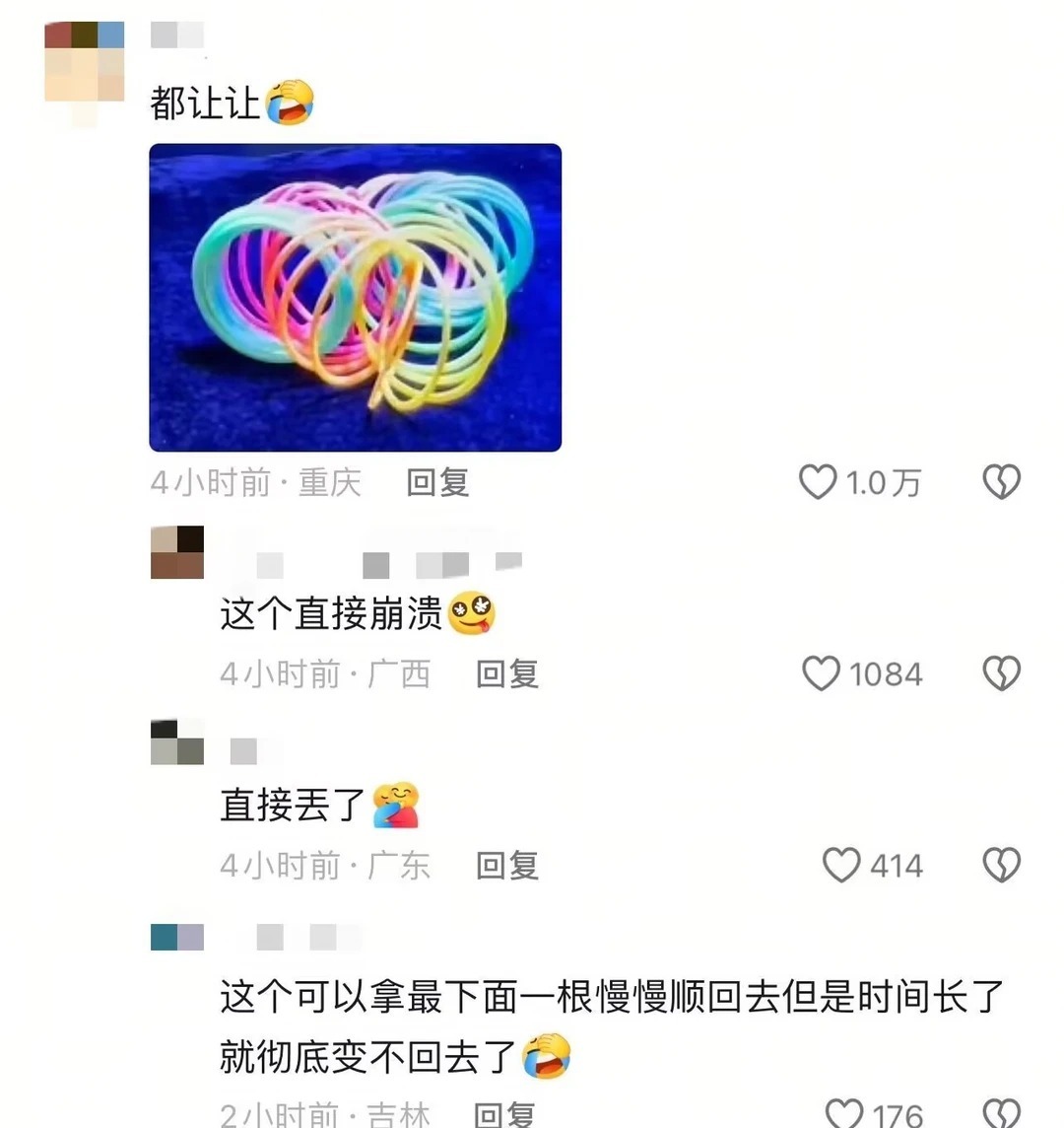 真正的高精度鲁班锁，看崩溃了、