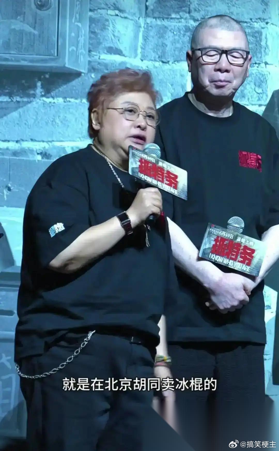 韩红可能还在纠结自己到底哪里说错话了，其实她的话就算是放在那个场合下，其实也并没