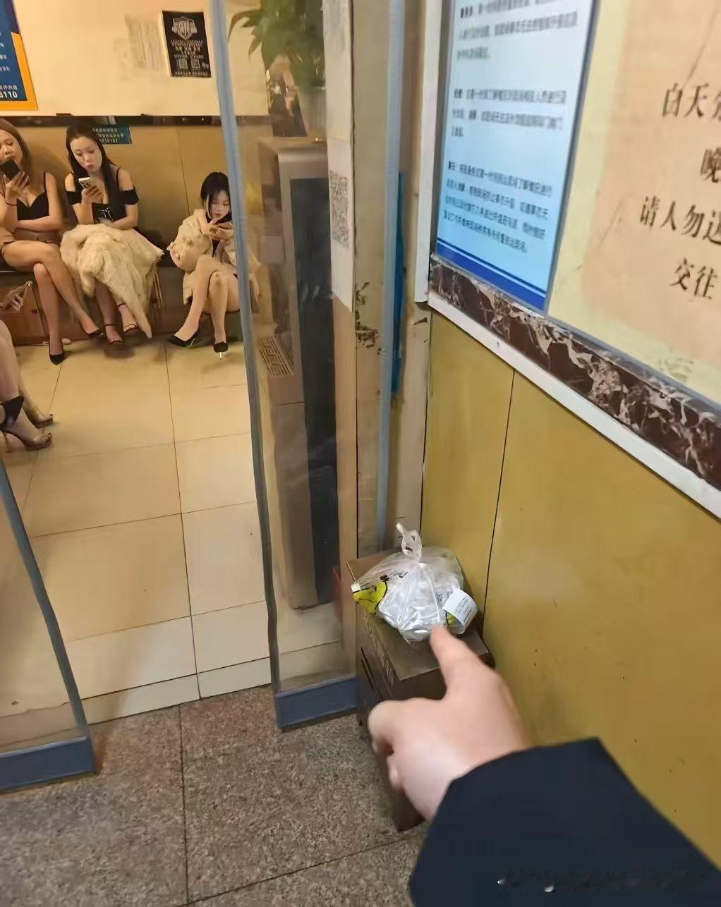 这又是老天对我的考验