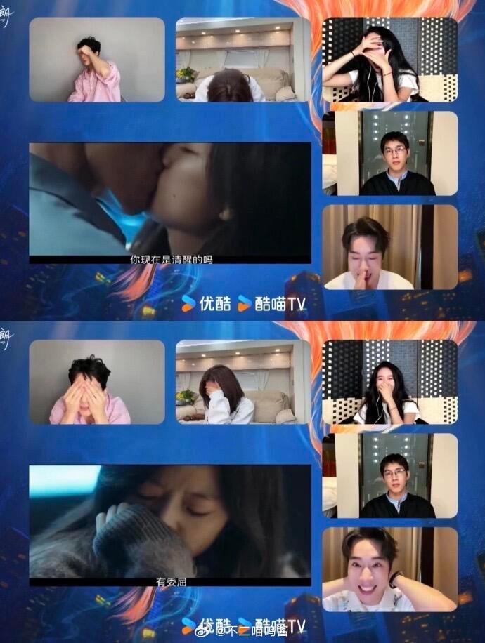 井柏然孙千害羞到拉长人中找了亲密戏指导还害羞成这样，俩人假动作多到数不过来，人