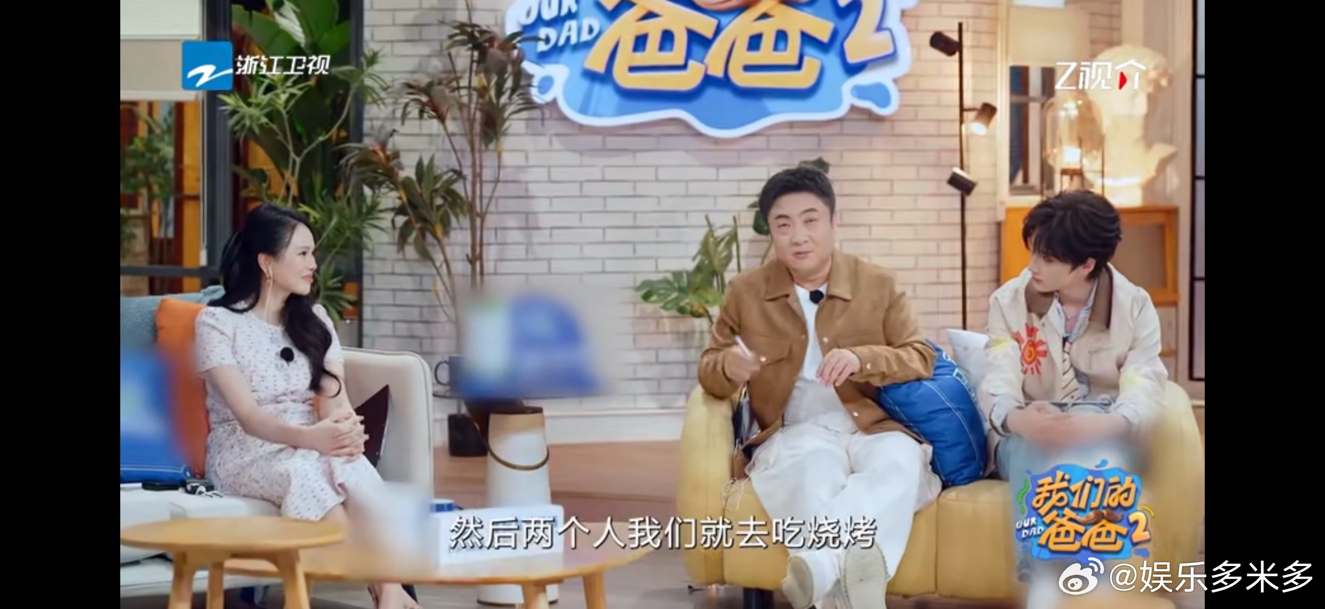 死亡教育对于孩子有多么重要我们的爸爸叶泽说外婆走的那天，他没敢哭，怕妈妈更难过