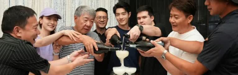 肖战参加藏海传的聚会，说一些你不知道的内幕肖战不是参加了藏海传的聚会吗，