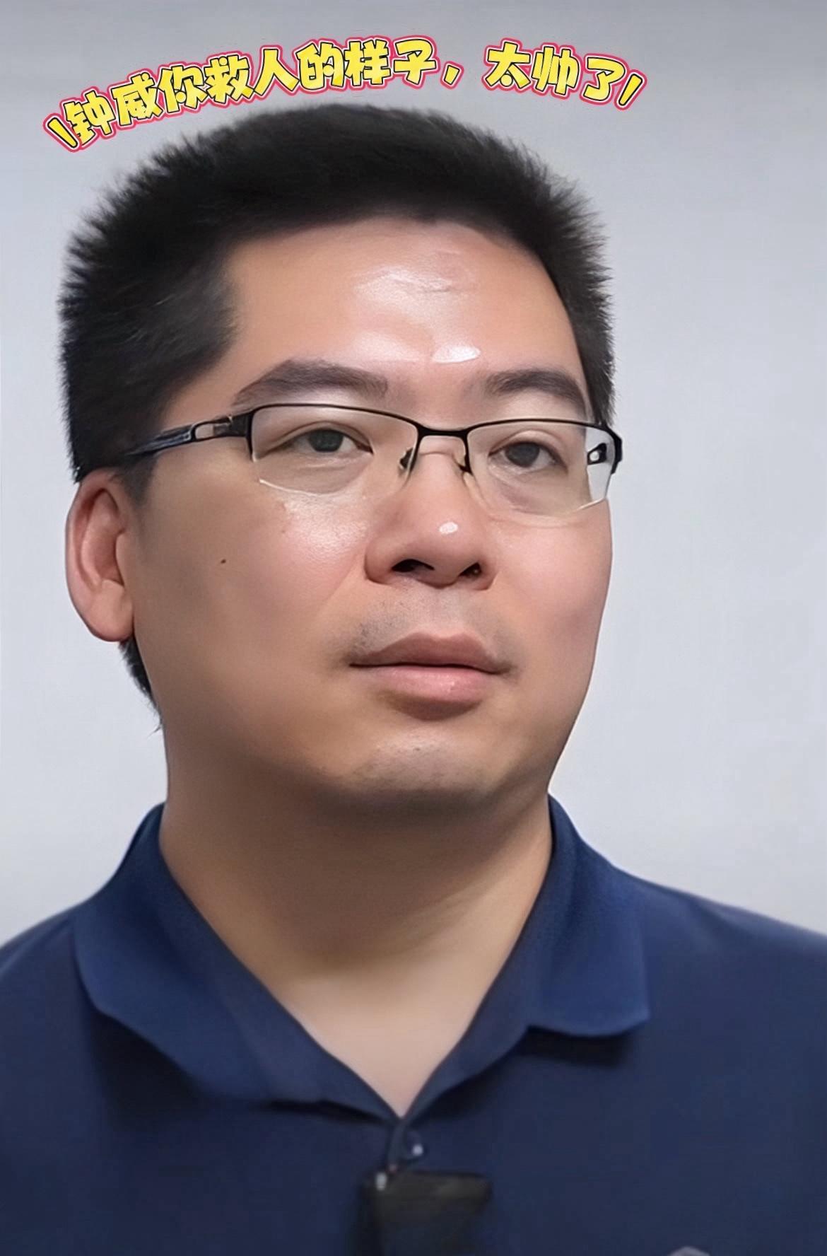 我们不可能成为在大火中徒手掰门救人的男子，因为单这一点常人就难以做到！这位大