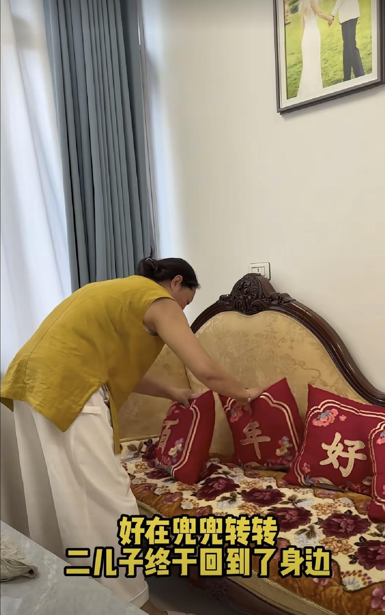 “今天刷到一位母亲的心声，看完我也跟着掉眼泪了。她说，大儿媳特别理解她，能看