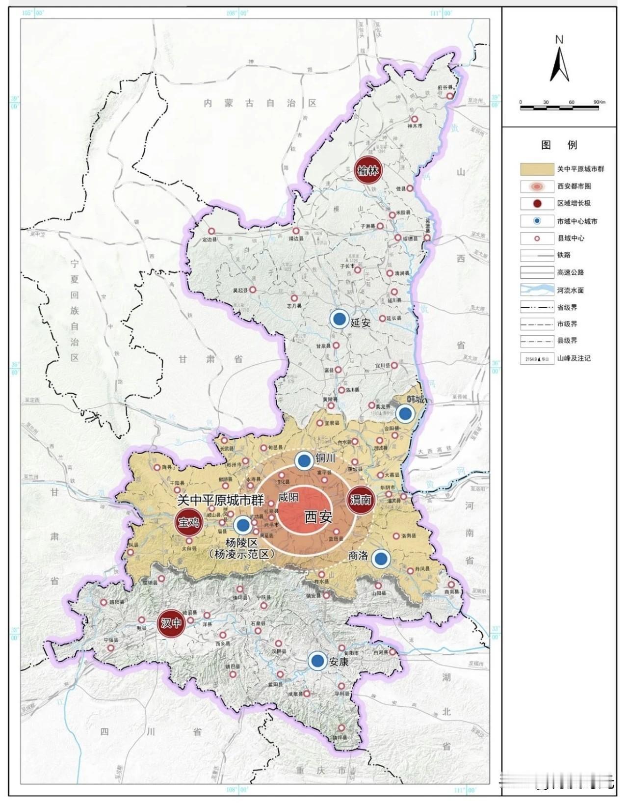 陕西明确西安与榆林双极格局两城年轻人上班各有特色薪资方面西安城镇私营单位年