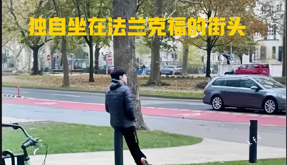 感谢福冈千千万万次！楚钦总是一次又一次救自己于水火24年11月，坐在法兰克福