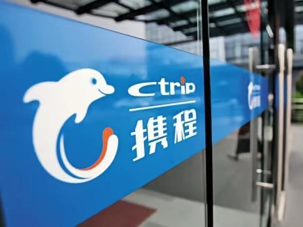 携程被罚51亿，说真的我一点都不同情它。我一个开宾馆的朋友跟我说，他今年37岁在