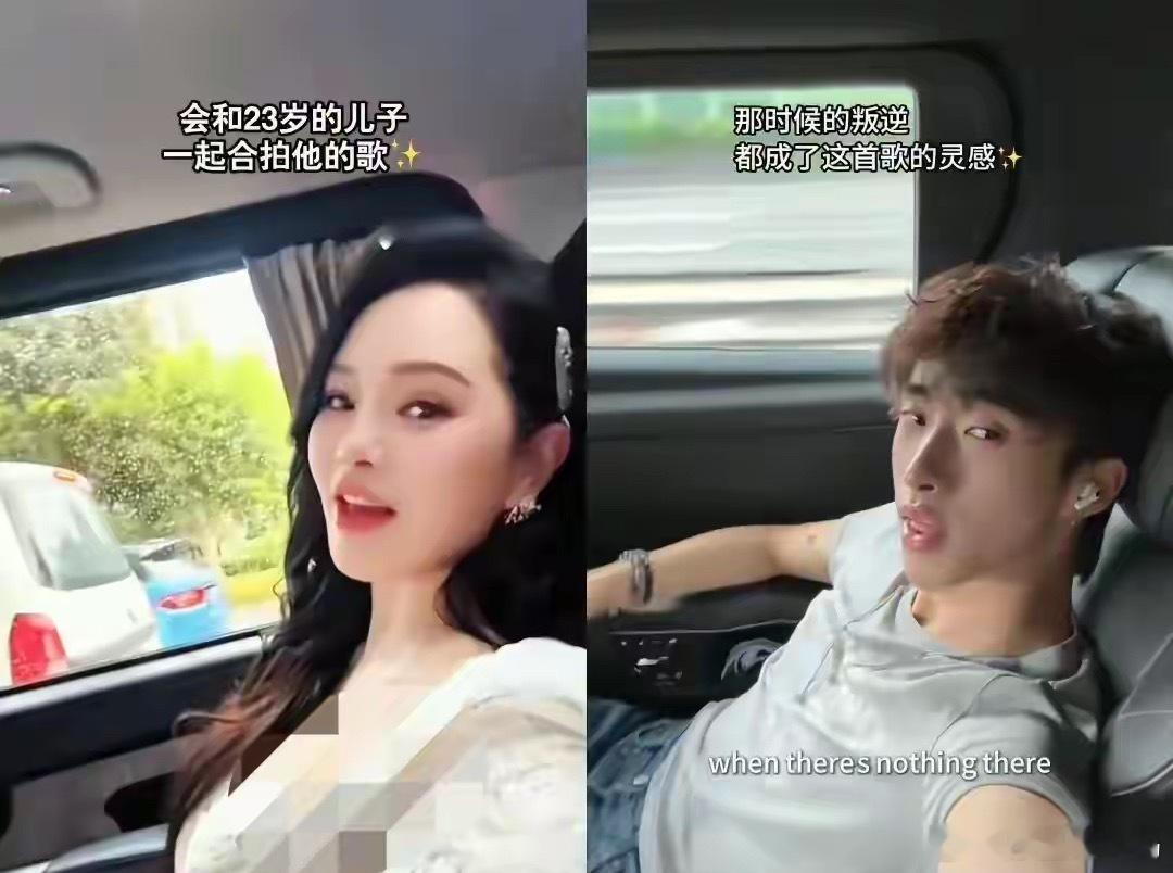 伊能静女儿为哥哥哈利宣传新歌，9岁米粒扎冲天辫，像极了秦昊！​​​