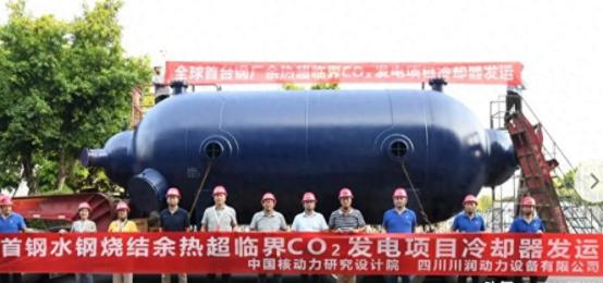 美国专家：中国这项技术一旦成熟，将影响美国乃至掀起能源革命 麻烦看官老爷们右