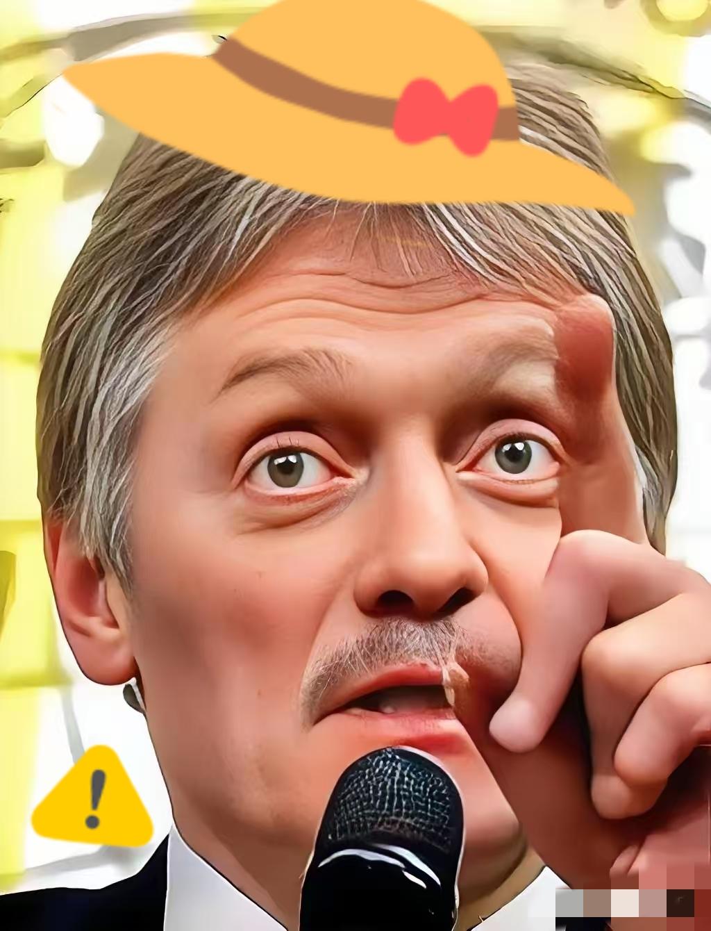 就在刚刚莫斯科传来消息11月1日，莫斯科市长索比亚宁消息，当地时间11月1日