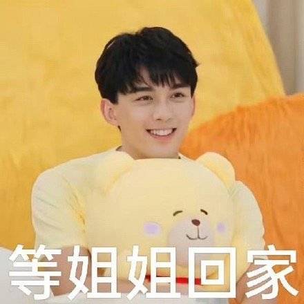 真够烧心的…你可以是上海浙江马尔代夫..你可以是任何..你偏偏是成都​​​