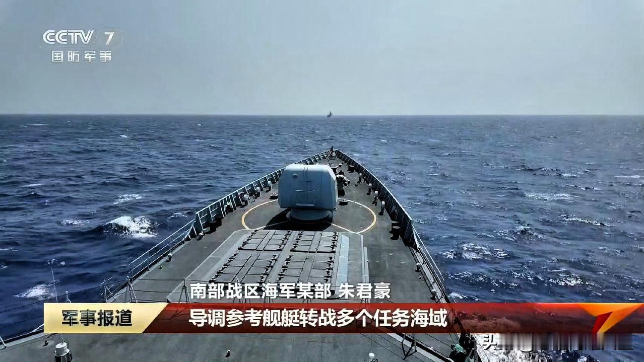 咱们中期大改过后的169舰武汉舰，老实说这垂发后面的炮位空这么大，实在有点儿可惜