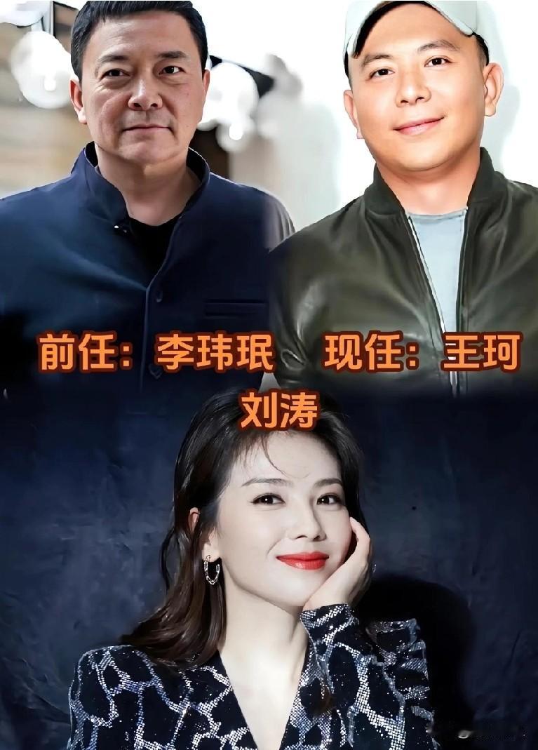 娱乐圈女神们的择偶标准简直是大型