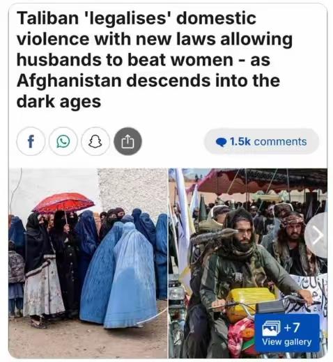 真是“文明典范”！阿富汗这部新法，把双标玩得太“高级”了必须狠狠表扬一下阿富