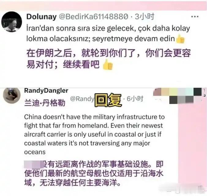 还能有这种好事？外国网友评论是真的让我开了眼！​​​
