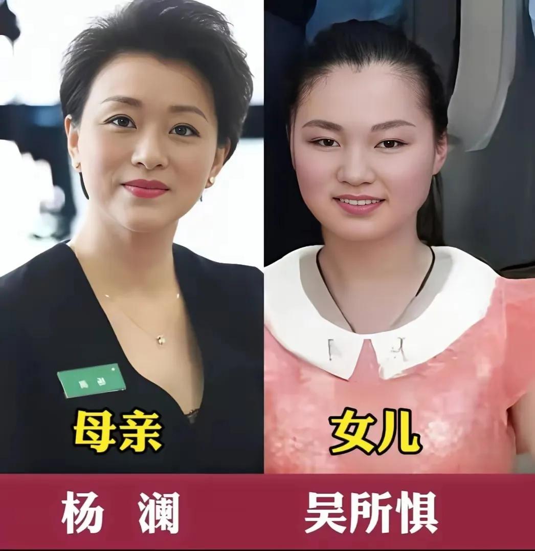 央视主持人杨帆的孩子。央视主持人哈文的孩子。央视主持人张泉灵的孩子。央视主