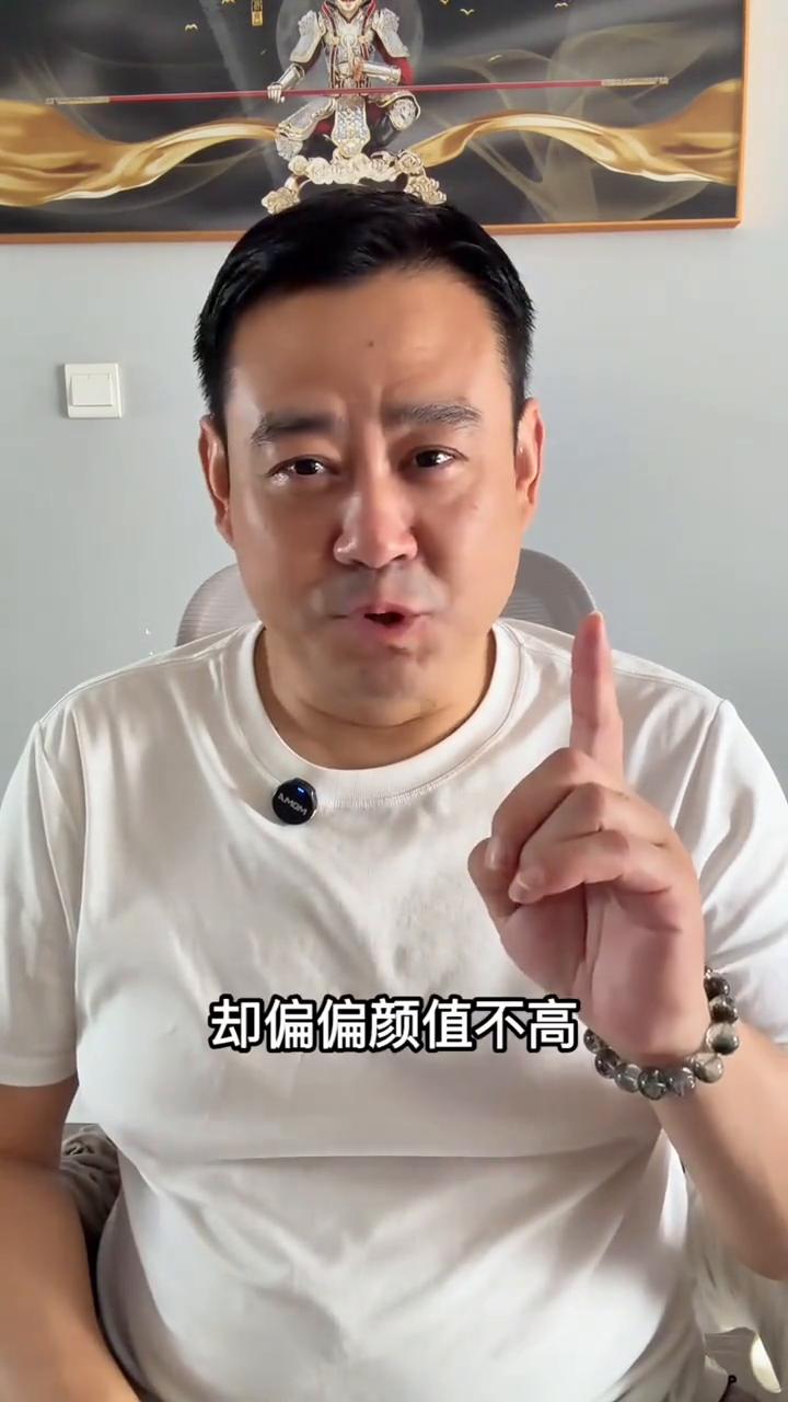 趁现在人少，说点真心话。只要有百分之一的人听懂我说的是什么，那就值了。老天爷给东