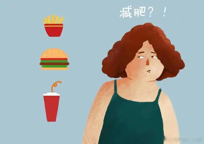 巨发胖的七种食物全民营养提升计划最易发胖的食物往往具有高热量、高糖、高脂肪、低