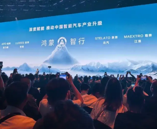 强强联手，必翻车？华为若跟上汽广汽合作，现在坟头草都三米高了！任正非当年