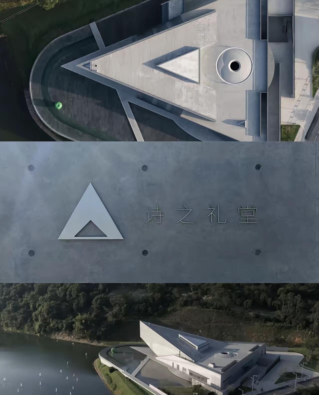 位置、造型、设计者的生肖所有线索都指向一个让人不敢深想的答案建筑是给土