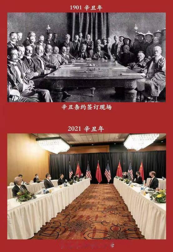 去年中国顺差1.2万亿美元，按白银折价相当于一年让别人签了27个辛丑条约；按购买