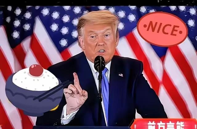 中国人民绝不接受！沾满鲜血的强权者，休想踏入中国半步加关税、搞封锁、对台售武，肆