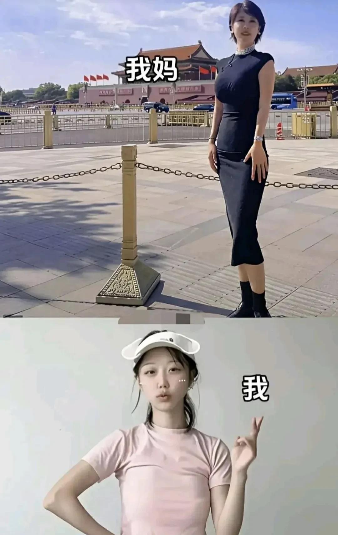 完美避开了你母亲的所有优点[doge]