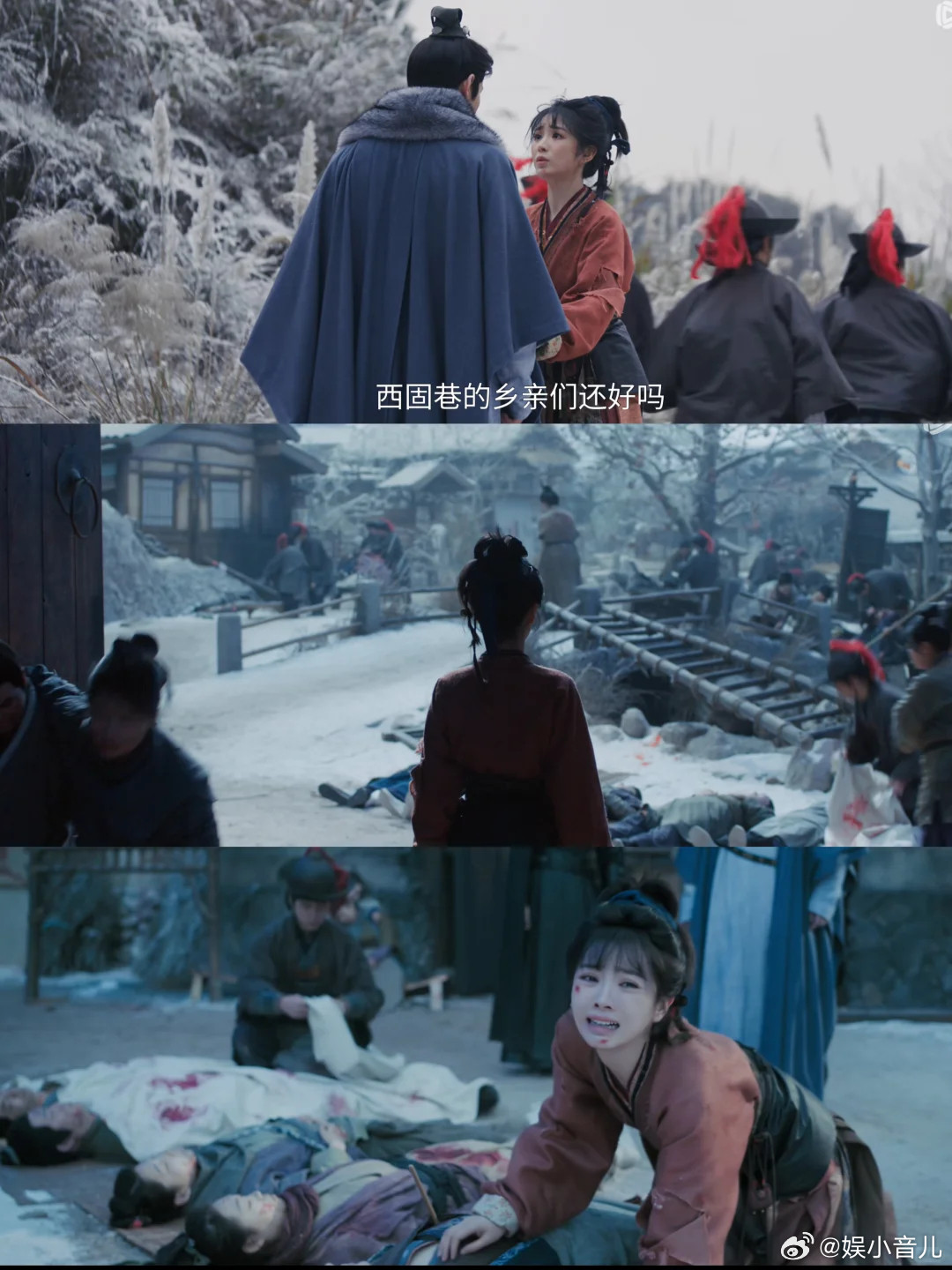 田曦薇逐玉戏份逐玉里田曦薇的表现真的太绝了🌟，每一秒都在展现她的魅力，把角色