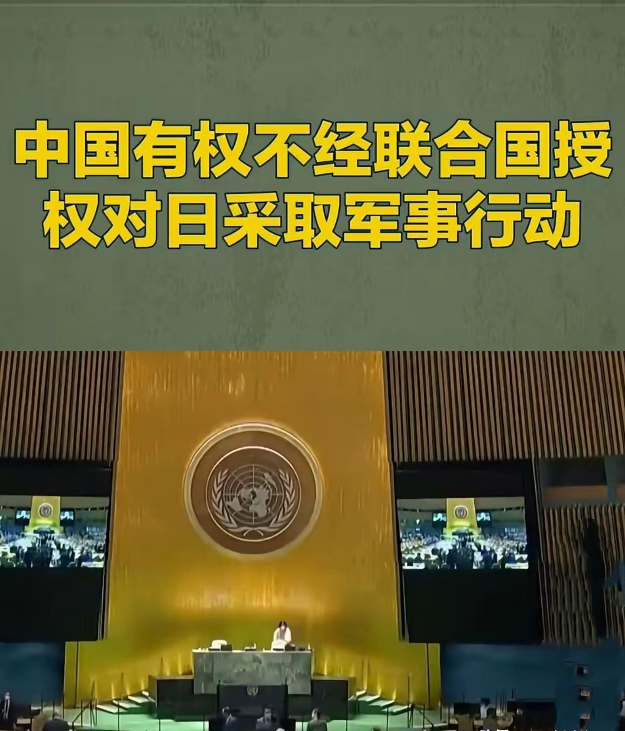 最近网上传得沸沸扬扬，说是钓鱼岛那边有点不对劲。中国方面放出话，如果日本再往前拱