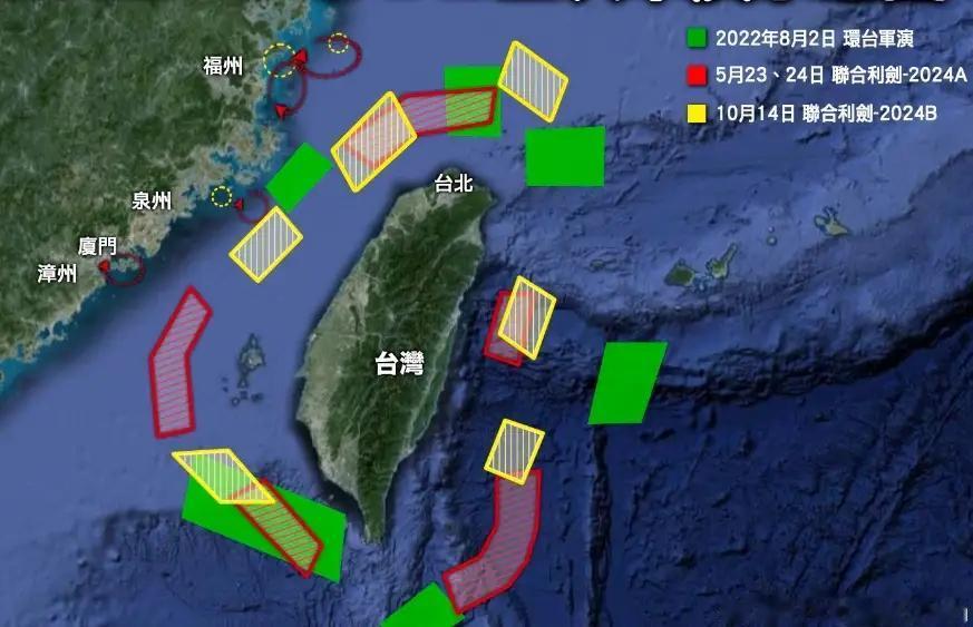 发生了什么事，突然就公布围岛军演了？别说湾湾懵了，小编也是一头雾水。有种“山
