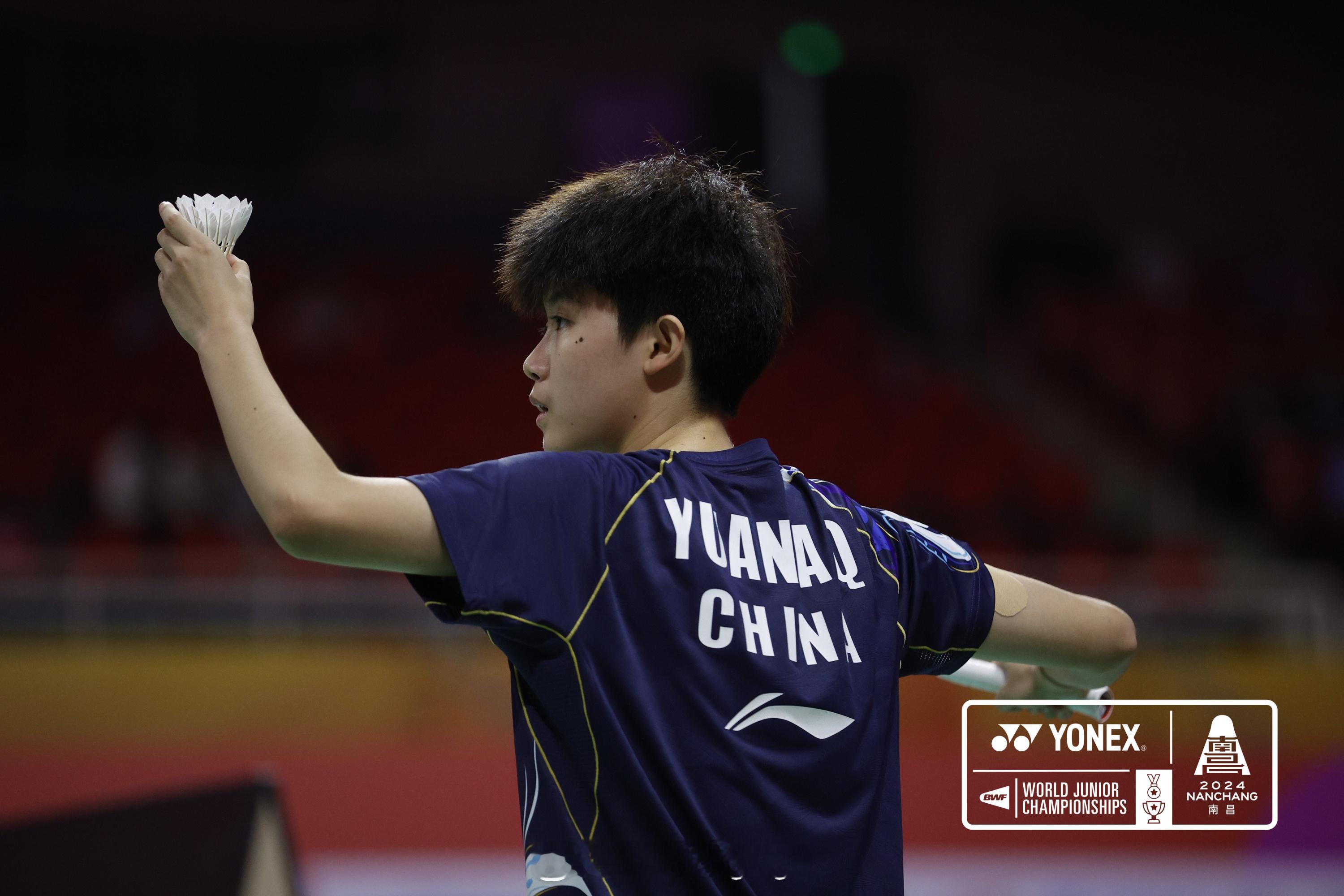 2026年韩国羽毛球大师赛资格赛🇨🇳林一凡/杨佳峄17-2121-18