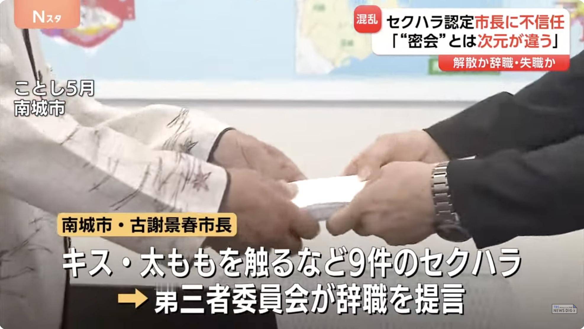 分享圖片​​​