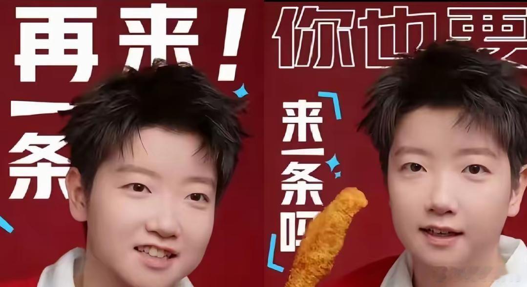 真的太有梗了！花絮一出来，我直接笑不活了——莎宝手里举着那个大鳕鱼串串，一脸满足