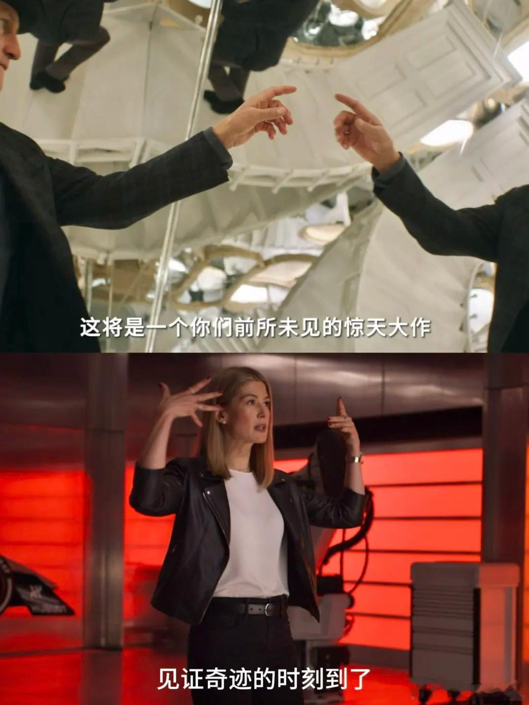 期待《惊天魔盗团3》的N个理由，裴淳华的中文必须算一个！饰演的薇罗妮卡又美