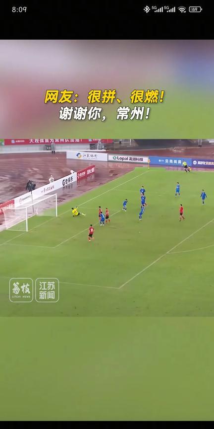 现在什么伊朗战争，什么房子跌价什么经济下行都不重要。现在全网最关心的是
