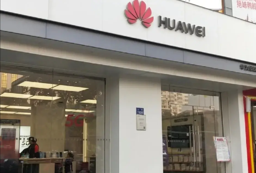 华为在兰州成立分公司了，这可是对于兰州、甚至于甘肃、乃至西北都是利好的大事，不是