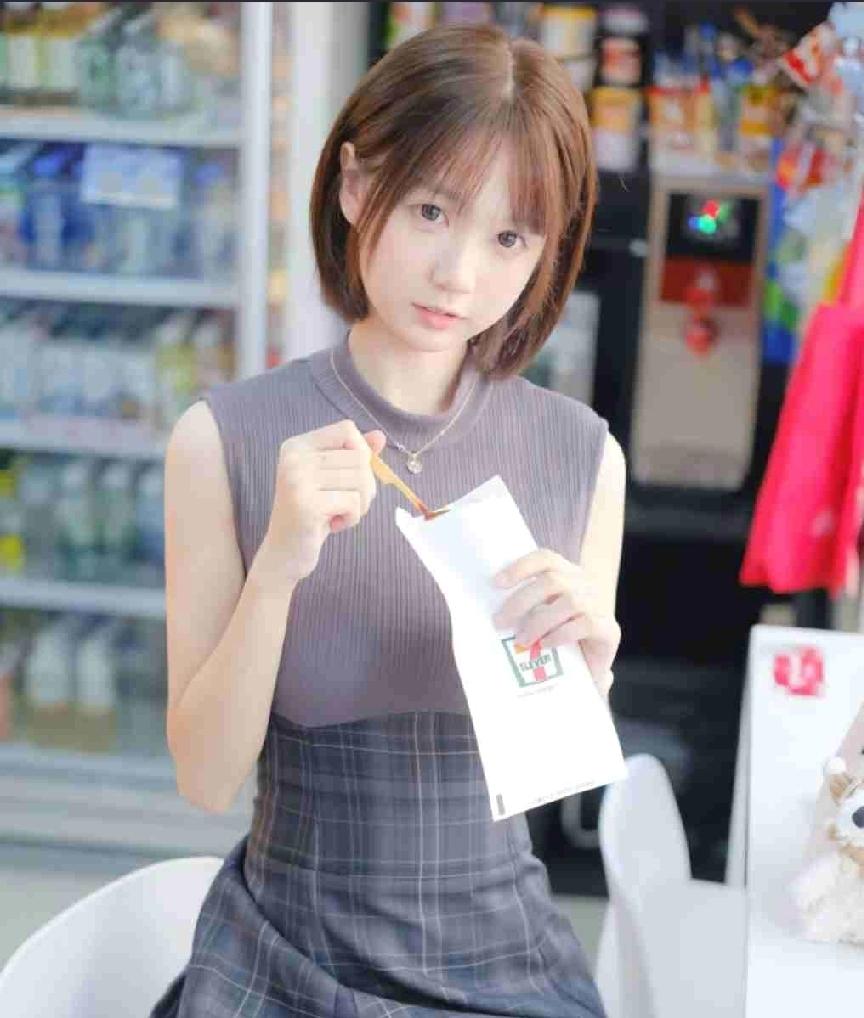 我的今日状态：💰期待暴富我这里的天气：☀️晴天短发轻扬，裙摆起舞。把便利