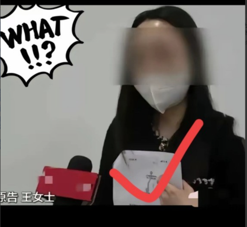 北京一女子原定9点半的航班，早上6点多醒来后觉得时间还早，随意吃了点早餐就继续睡