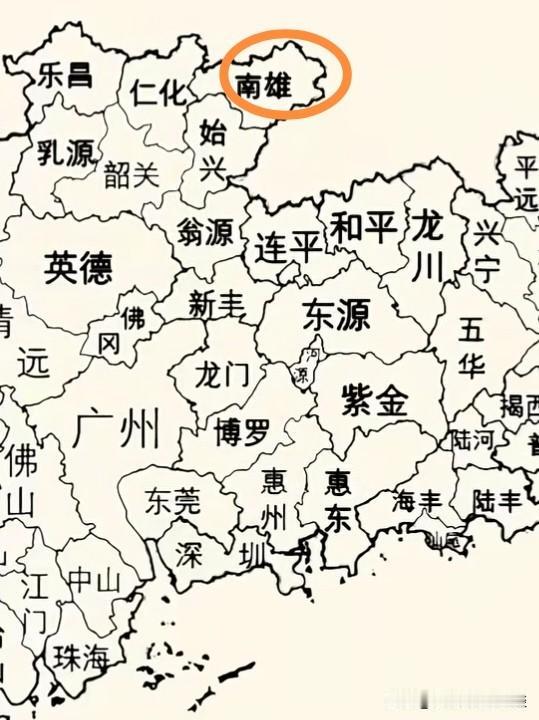南雄市是韶关下辖的县级市，面积2300多平方公里，人口约50万，去年G