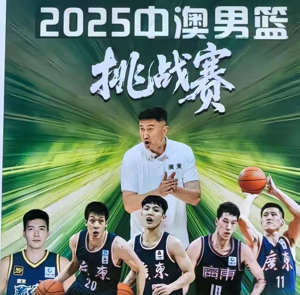 广东宏远热身赛和墨尔本猛虎队76-76打平，暴露出来的问题挺大的。引起不小的轰动