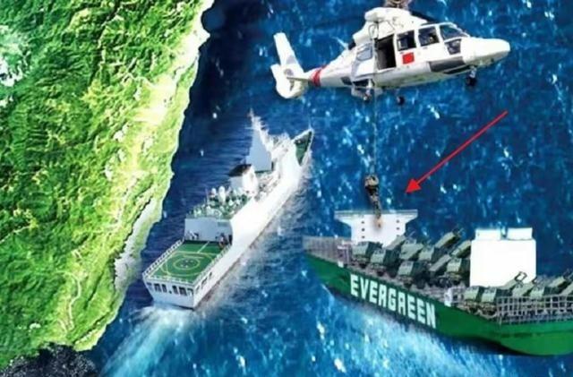 最近网上又流传一个说法，说台湾地区长荣海运的货轮在运送美制海马斯火箭炮时，被中国