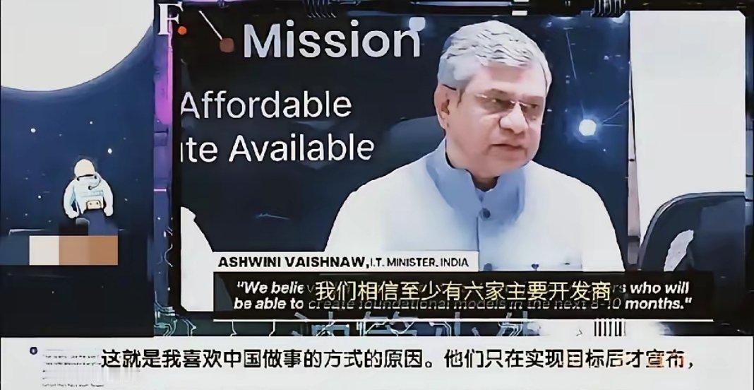 印度人工智能专家：中国kimik3实现目标后，才对外宣布，这样的做事方式我很喜