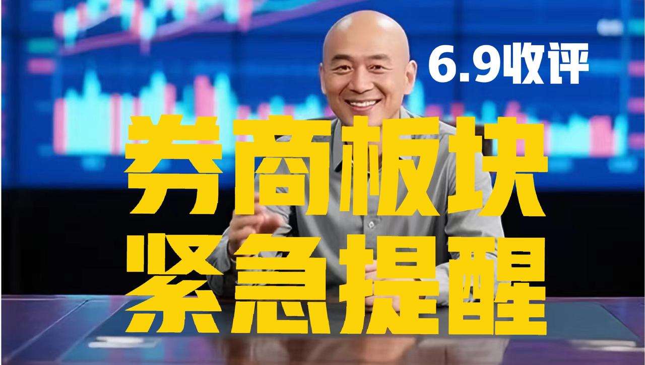 终于收盘了，粉丝朋友们。看今天大盘涨得挺得劲，沪指大涨1.28%，重回4000点