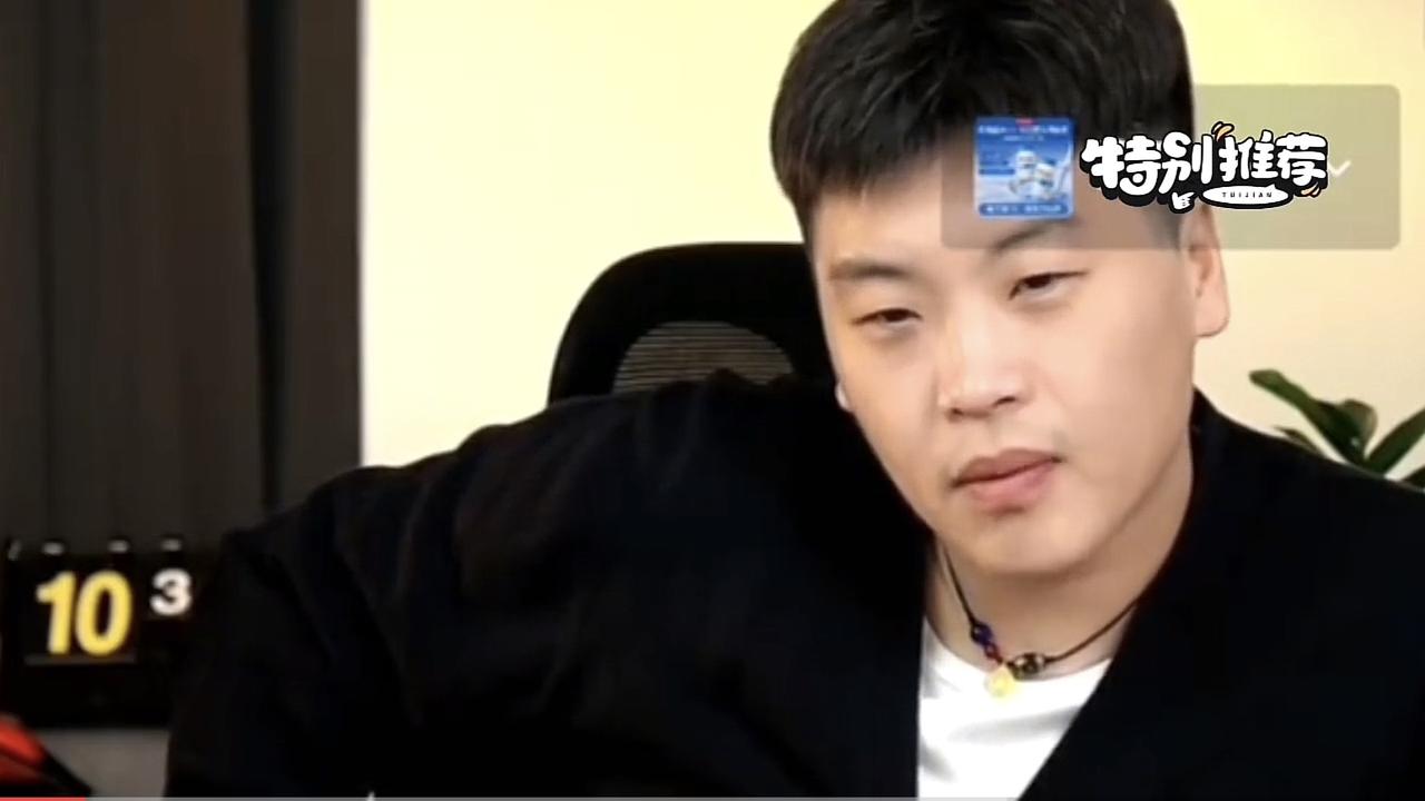 温瑞博决赛对吉村真晴：郝帅表示“不乐观”！郝帅说，从情感上来说，肯定希望温瑞