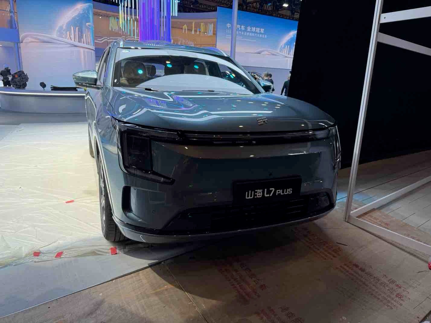 2025成都车展探馆直播进行中！新车热门车抢先看！现在看——捷途山海L7Plu