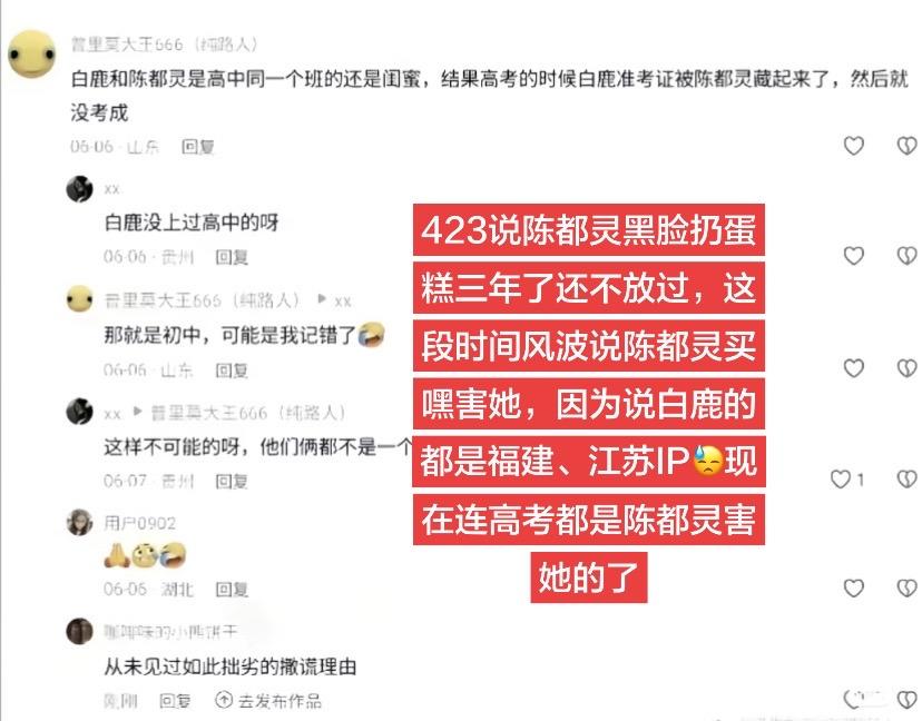 到底有没有正常人