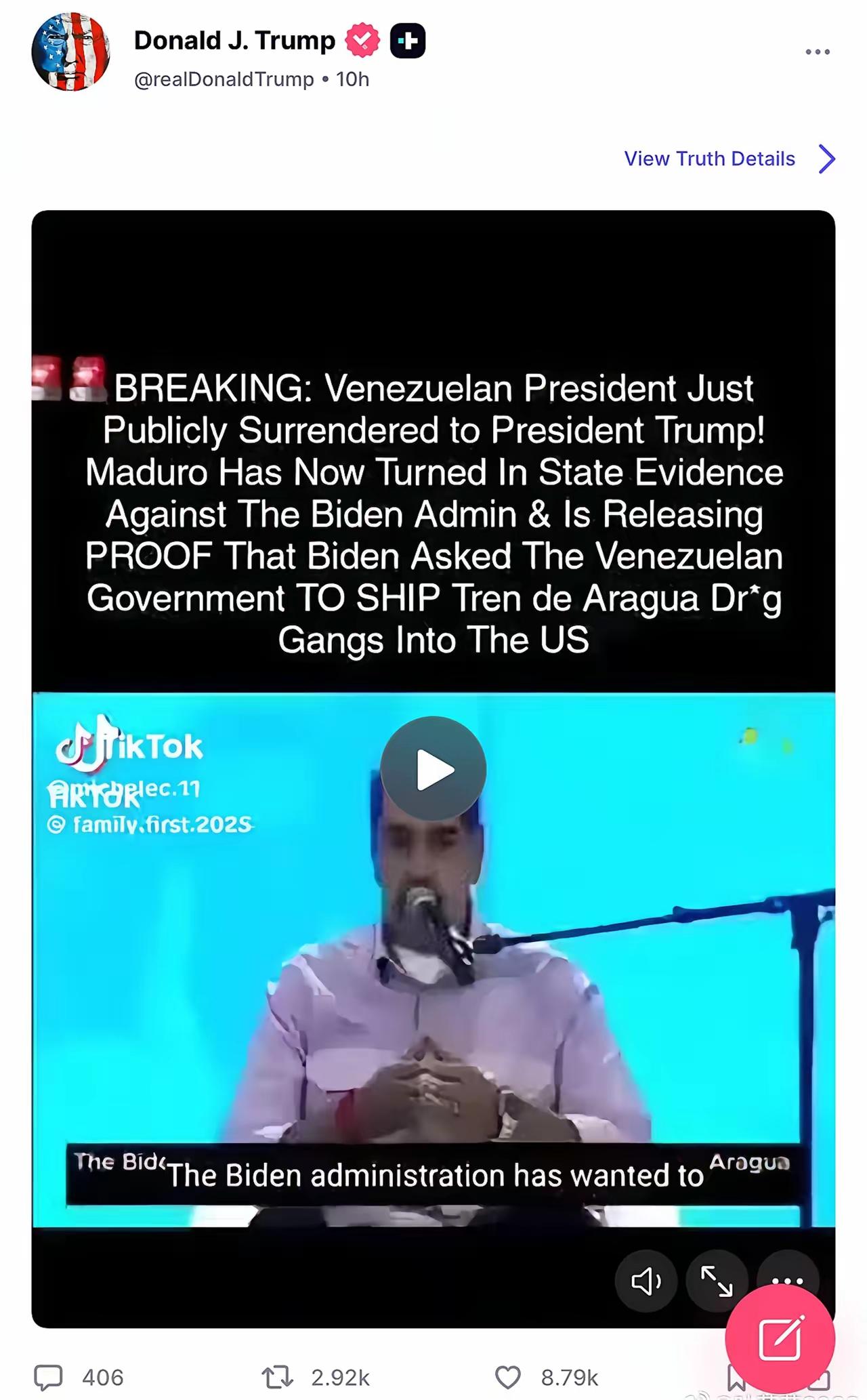 太劲爆了，老特又信口开河了吧？拜登政府参与贩毒？真的假的？老特在真实社交发布