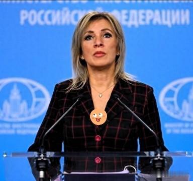 2026年1月30日，一张尘封多年的名单被重新端上国际舞台。俄罗斯外交部发言人扎