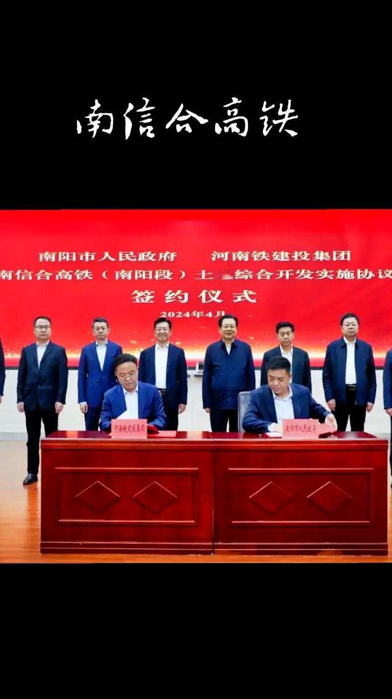南信合高铁：武汉局“三失”下的区域变局南信合高铁的推进，正悄然改写武汉铁路局