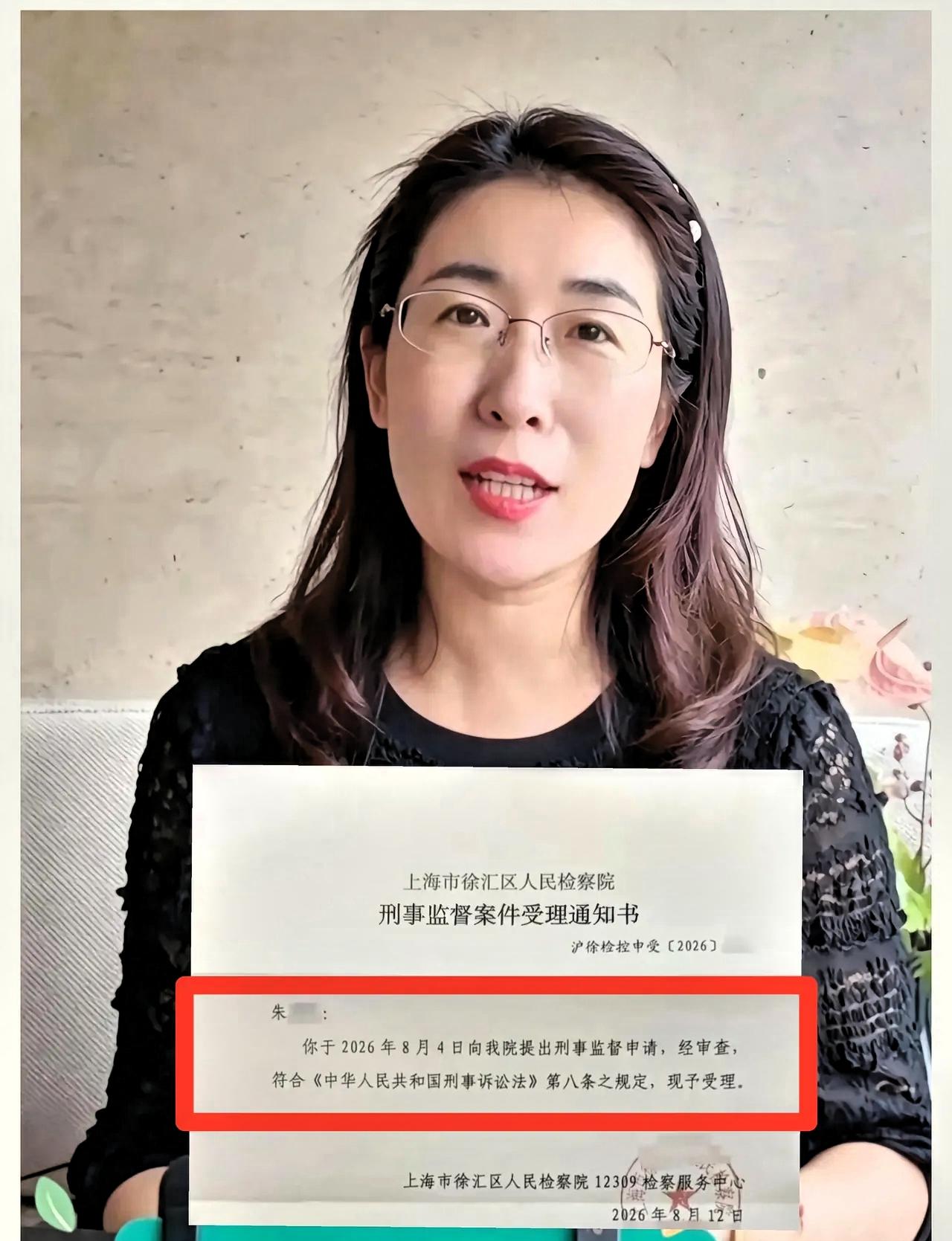 胚胎案让人出乎意料的事来了不是唐先生撤诉了也不是第三者反诉朱女士而是检察院